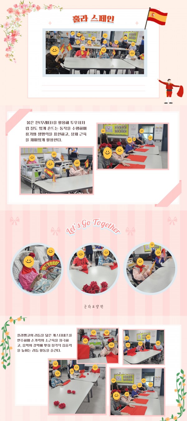 thumb7c0fe1716c752d648a9c8b7ae26a41c4_1787109259_5718.jpg