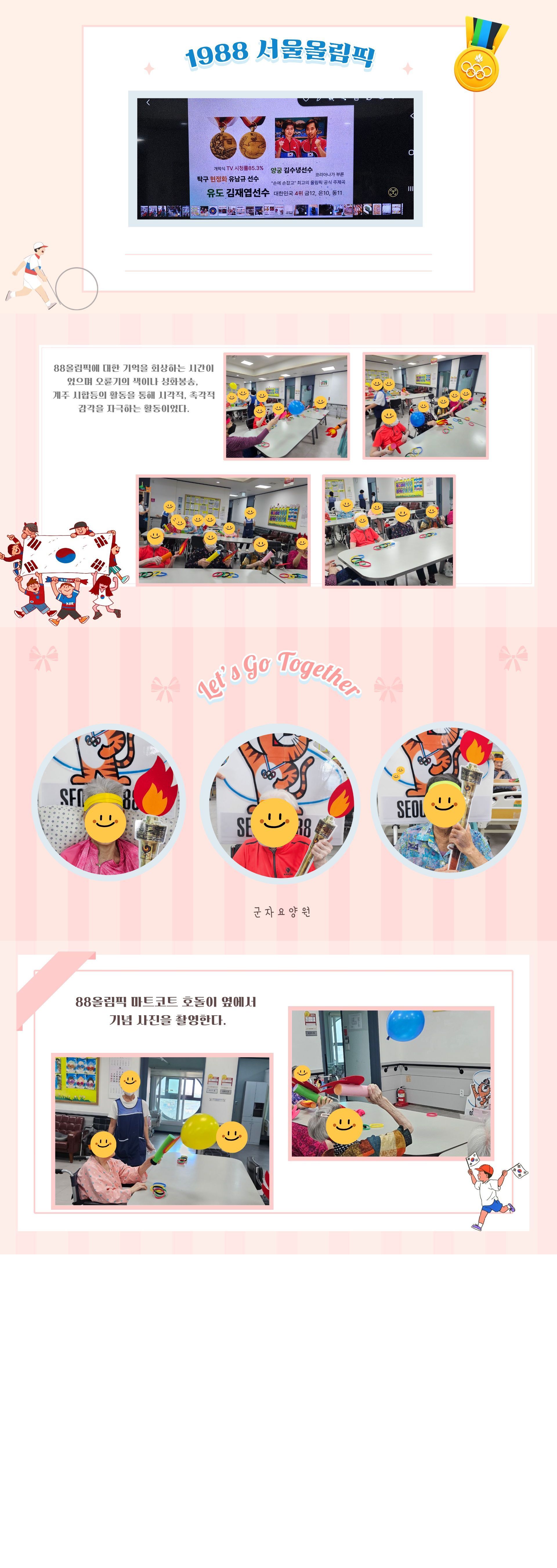 /user/g/gunjacare/editor/2609/521929b73daebcb94d93f44deb2a3453_1788937017_4438.jpg 이미지크게보기