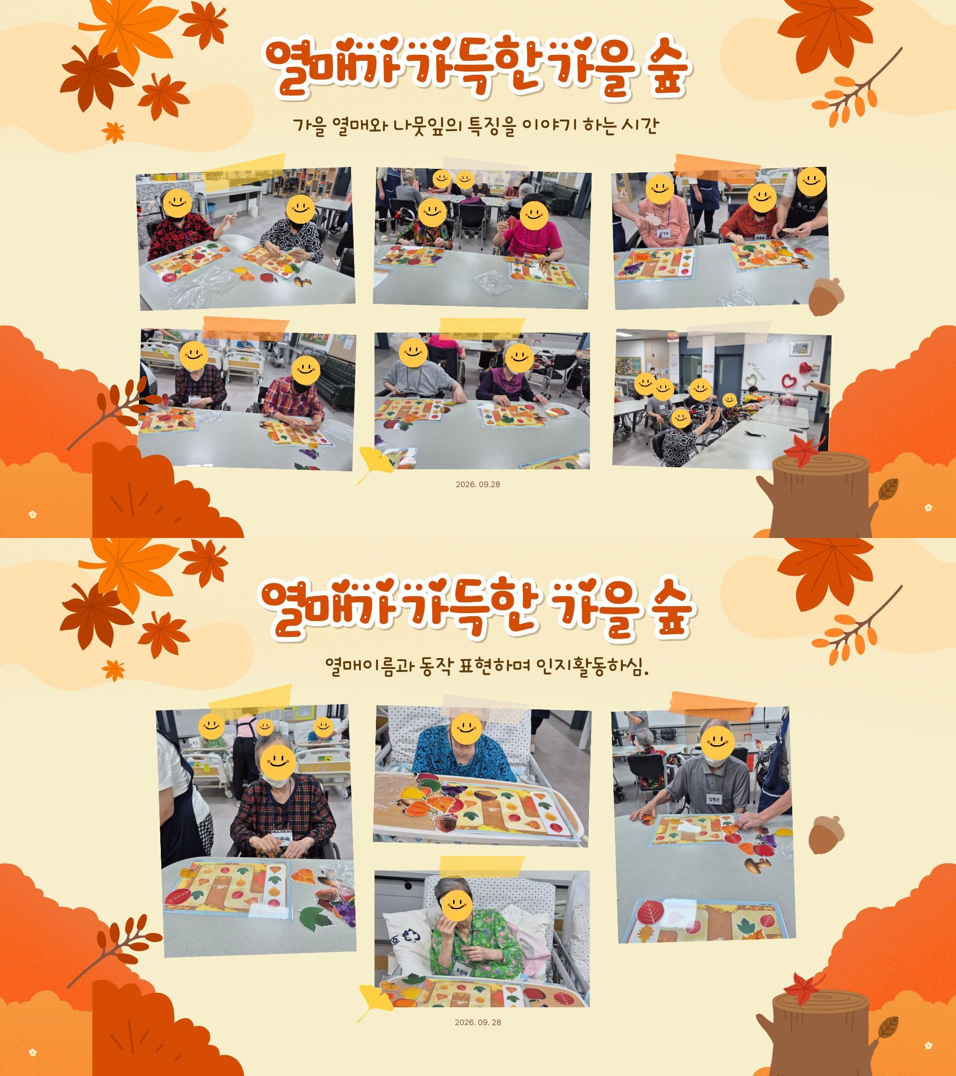 /user/g/gunjacare/editor/2610/4fe36dd805f45257ed97c127f79362bb_1790908674_2884.jpg 이미지크게보기